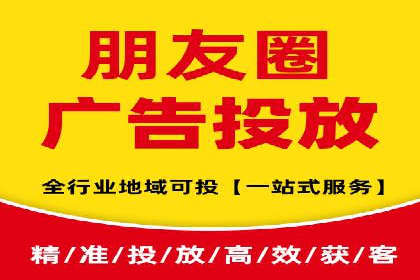 百度关键词排名优化推广：提升品牌影响力的关键